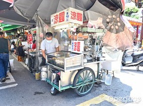 廟東涼圓