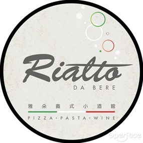 Rialto Da Bere雅朵義式小酒館