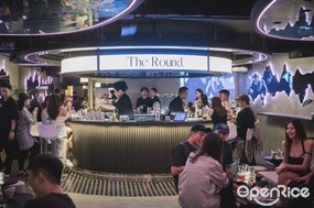 The Round Taipei