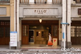 PILLO bakery & cafe