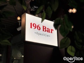 196 Bar