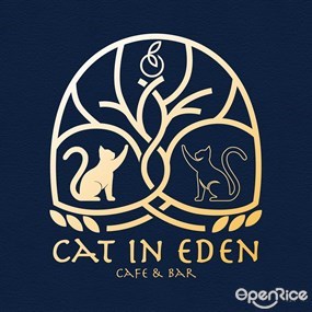 貓之伊甸 Cat In Eden
