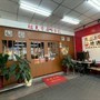 姐夫重慶串串鍋
