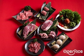 葵燒 燒肉 HIMAWARI YAKINIKU