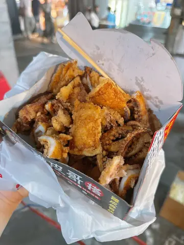 大份