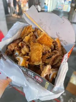 大份