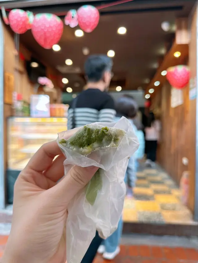 宇治抹茶麻糬