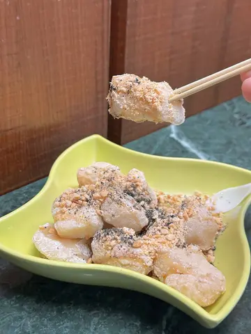 烤麻糬(花生芝麻)