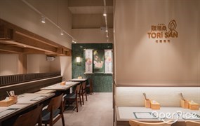 雞湯桑 行天宮店