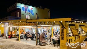 酒鬼的家BBQ燒烤吃到飽