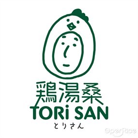 雞湯桑 市政府店