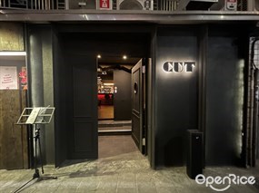 CUT今晚見餐酒館