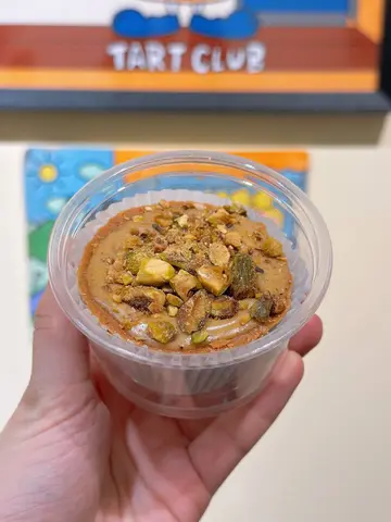 開心狗奶蓋蛋塔