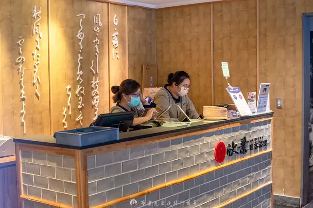 欣葉日本料理館前店｜千元以內就有酒跟生魚片無限量供應的20年台北吃到飽餐廳老字號