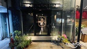 去斯萬家 chez Swann by Jumi Tavern