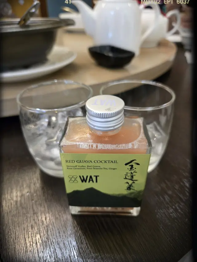 金蓬萊WAT紅心芭樂雞尾酒（NT250/樽）