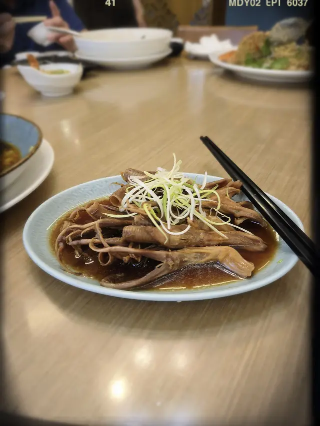 滷鴨舌（NT 280）