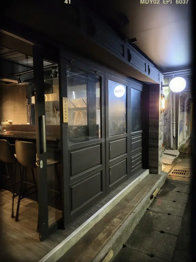 1993韓式無菜單料理