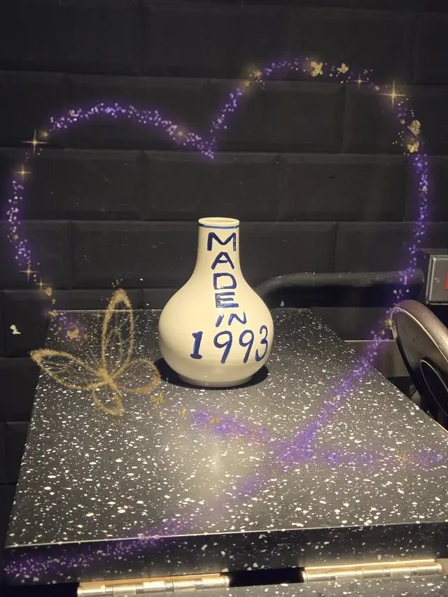 「1993」乃兩位歐巴老闆嘅出生年份