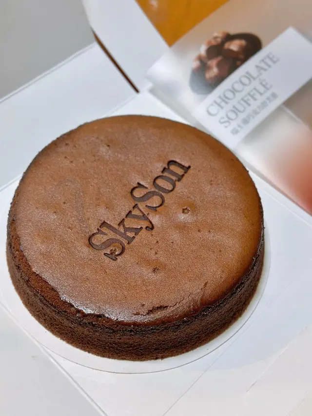 瑞士蓮巧克力舒芙蕾