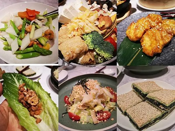 台北信義蔬食餐廳推薦-養心茶樓蔬食飲茶信義店,台北必吃蔬食餐廳!