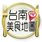 台南美食地圖