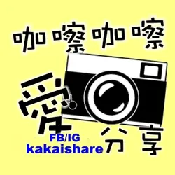 EatiShare