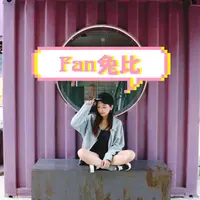 fan1722
