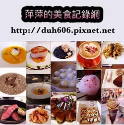 張小萍