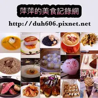 張小萍