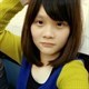 書蘅