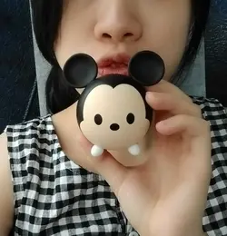 又子