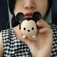 又子