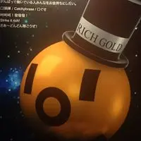 芮可小兔上閣樓