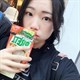 紫焰晞