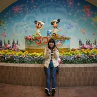 happyeileen0312