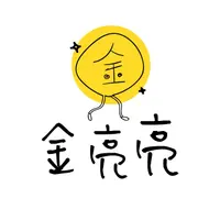 金亮亮