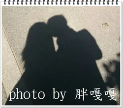 胖嘎嘎