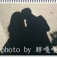 胖嘎嘎